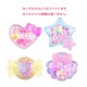 Chou Chou Aimer香味沐浴球浴鹽