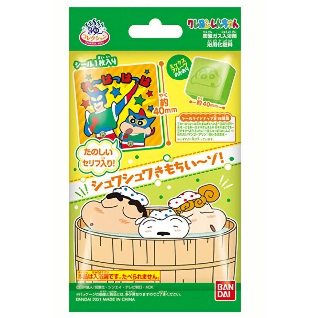 (現貨) 蠟筆小新香味沐浴浴鹽