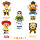 Toy Story香味沐浴球浴鹽