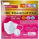 BMC 中童/女性外科一次性口罩 80片