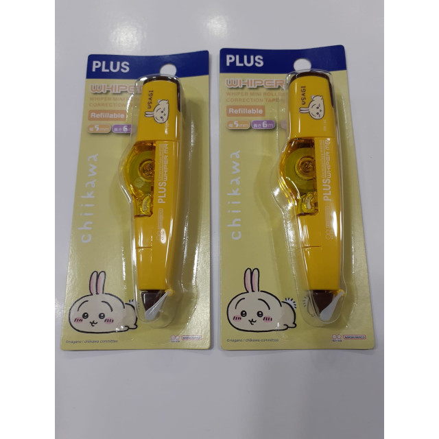 Chiikawa PLUS 修正帶