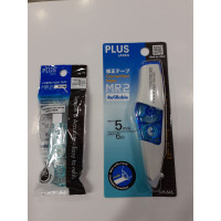 PLUS 修正帶 MR2 5mm (藍色)