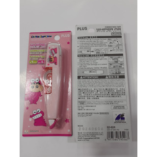 蠟筆小新 PLUS 修正帶