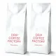 Drip Coffee Factory - 手沖咖啡豆 (500g)