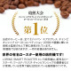 Drip Coffee Factory - 手沖咖啡豆 (500g)