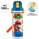 Mario 一推式帶鎖直瓶水樽580ml