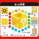 Mario 問號盒派對遊戲