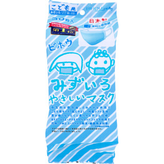 美保兒童 Bihou 日本製兒童口罩 30個 (藍色)