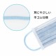(現貨) 美保兒童 Bihou 日本製兒童口罩 30個 (藍色)