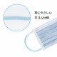 美保兒童 Bihou 日本製兒童口罩 30個 (藍色)
