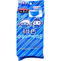 (現貨) 美保兒童 Bihou 日本製兒童口罩 30個 (深藍色)