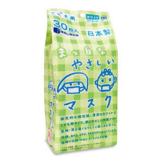 美保兒童 Bihou 日本製兒童口罩 30個 (白色)