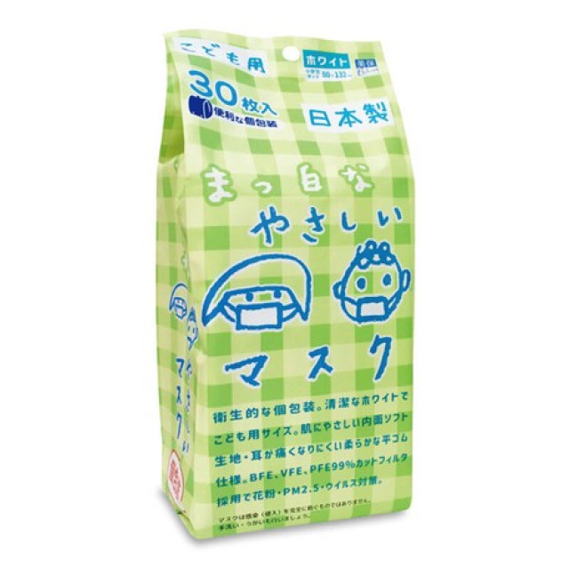 美保兒童 Bihou 日本製兒童口罩 30個 (白色)