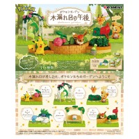 Re-MeNT 寵物小精靈花園系列～午後的陽光透過樹木～(6款套裝)