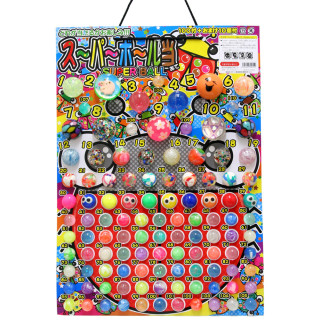 (現貨) 兒童彈彈波抽獎板玩具（附有抽獎紙）