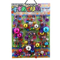 (現貨) 兒童鈴鐺抽獎板玩具（附有抽獎紙）