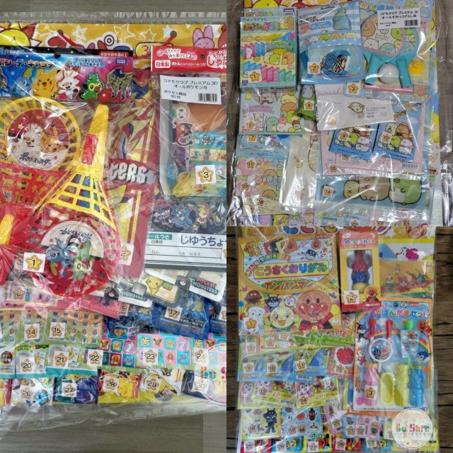 (現貨) 兒童卡通抽獎玩具（附有抽獎紙）（多款）