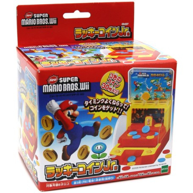 (現貨) Mario迷你推幣機